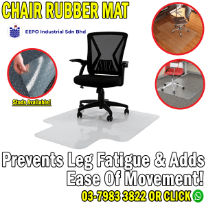 Chair Mat