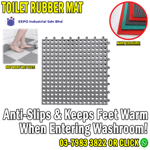 Toilet Mat